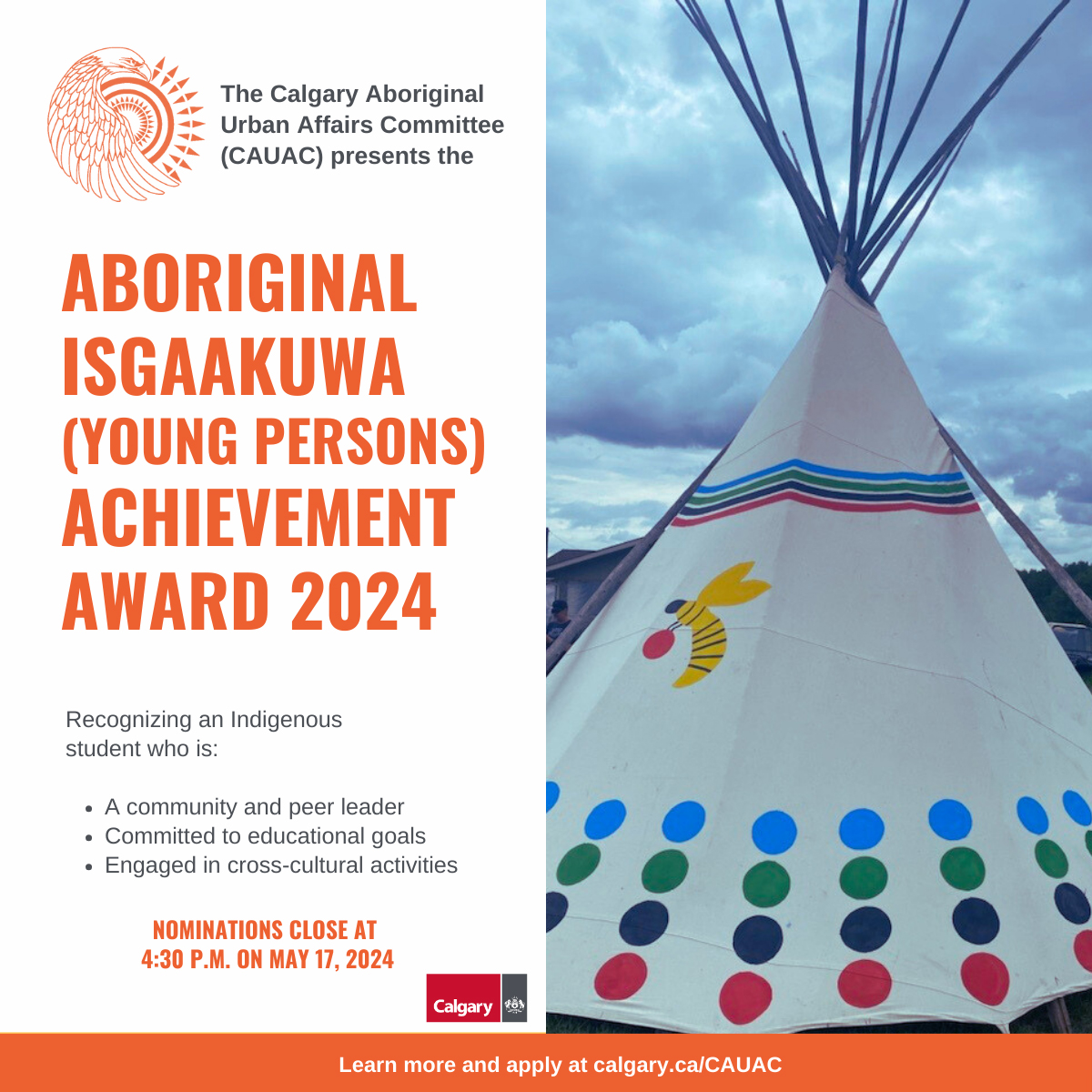 Calgary Aboriginal Urban Affairs Committee (CAUAC) Aboriginal Youth Achievement Award